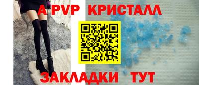 герыч Рязань
