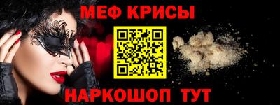 герыч Рязань
