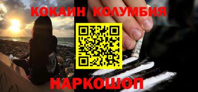 герыч Рязань