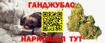 герыч Рязань
