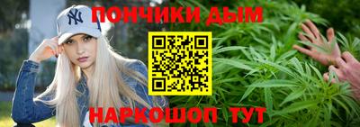 герыч Рязань