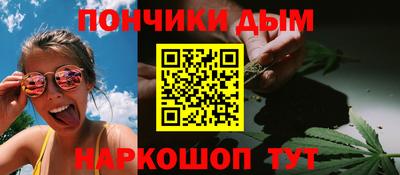 2c-b Рузаевка