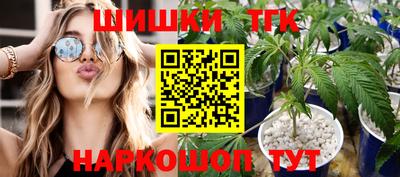 герыч Рязань
