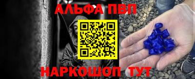 герыч Рязань