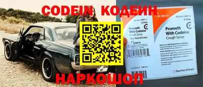 герыч Рязань