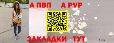 герыч Рязань