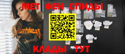 герыч Рязань