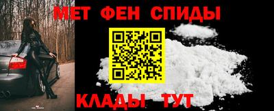2c-b Рузаевка