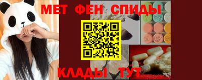 герыч Рязань