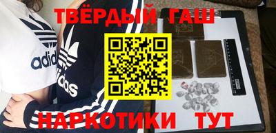 герыч Рязань