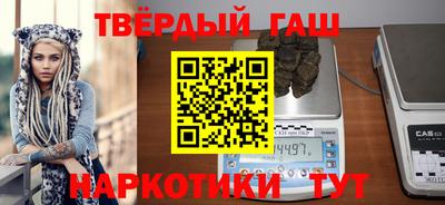 герыч Рязань