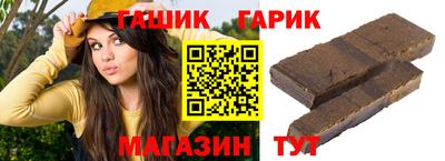 2c-b Рузаевка