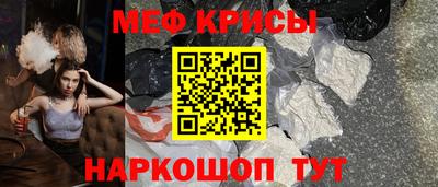 герыч Рязань