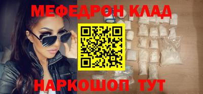 герыч Рязань