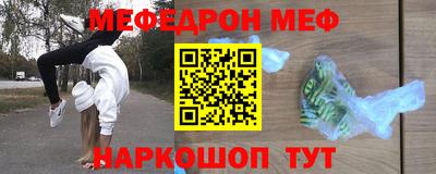 герыч Рязань